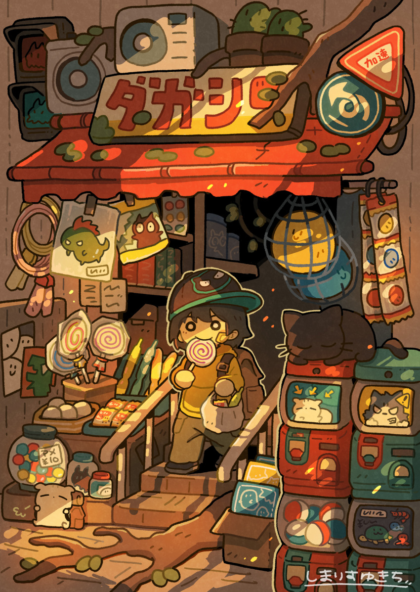 Sample image