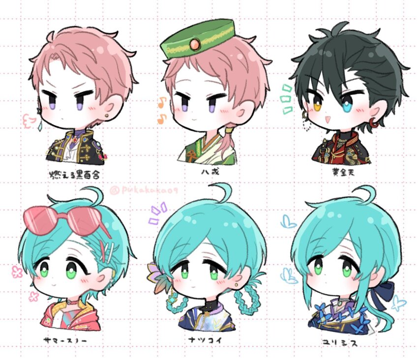 Sample image