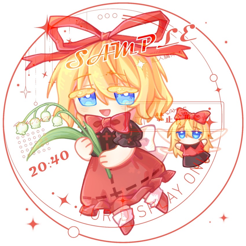 Sample image