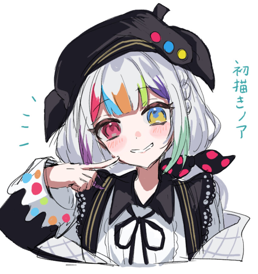 Sample image