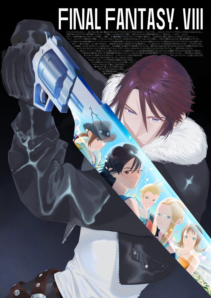 Sample image