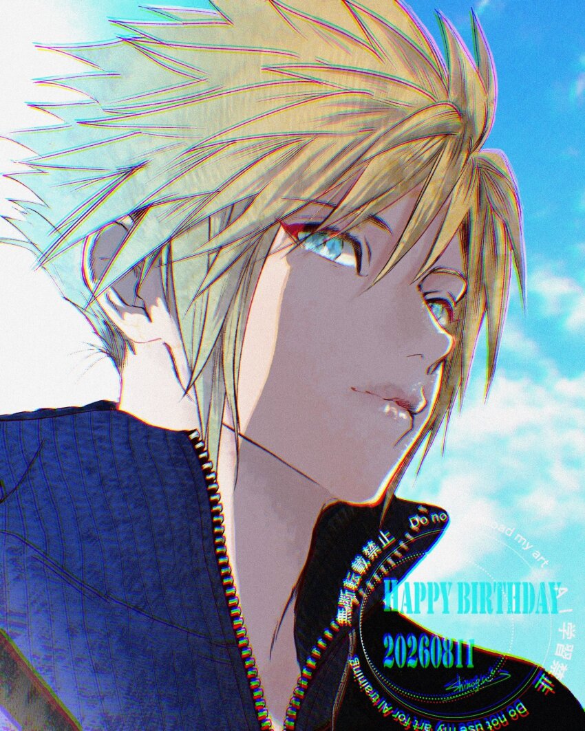 Sample image