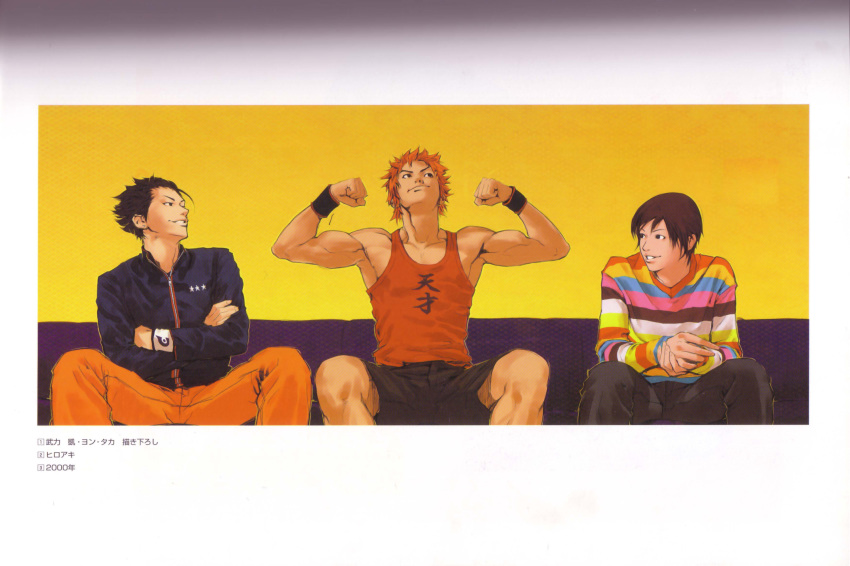 Sample image