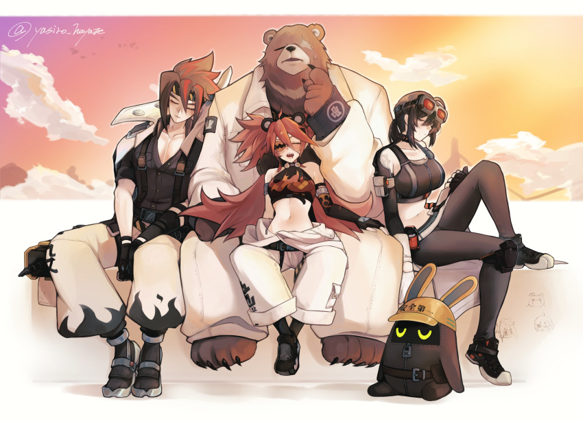 Sample image
