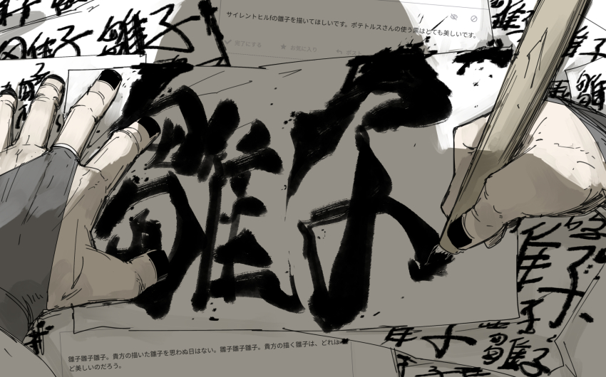 Sample image