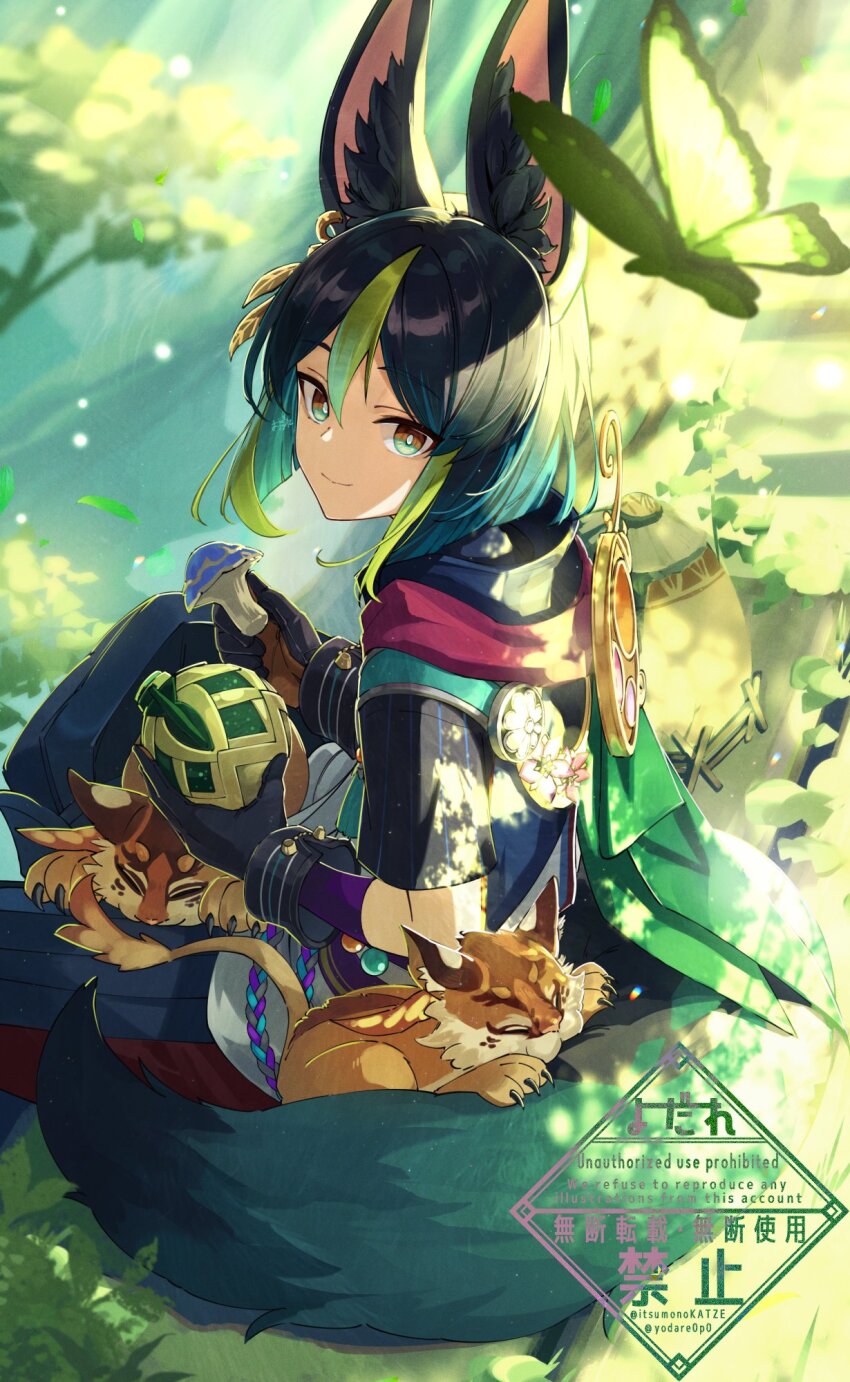 Sample image