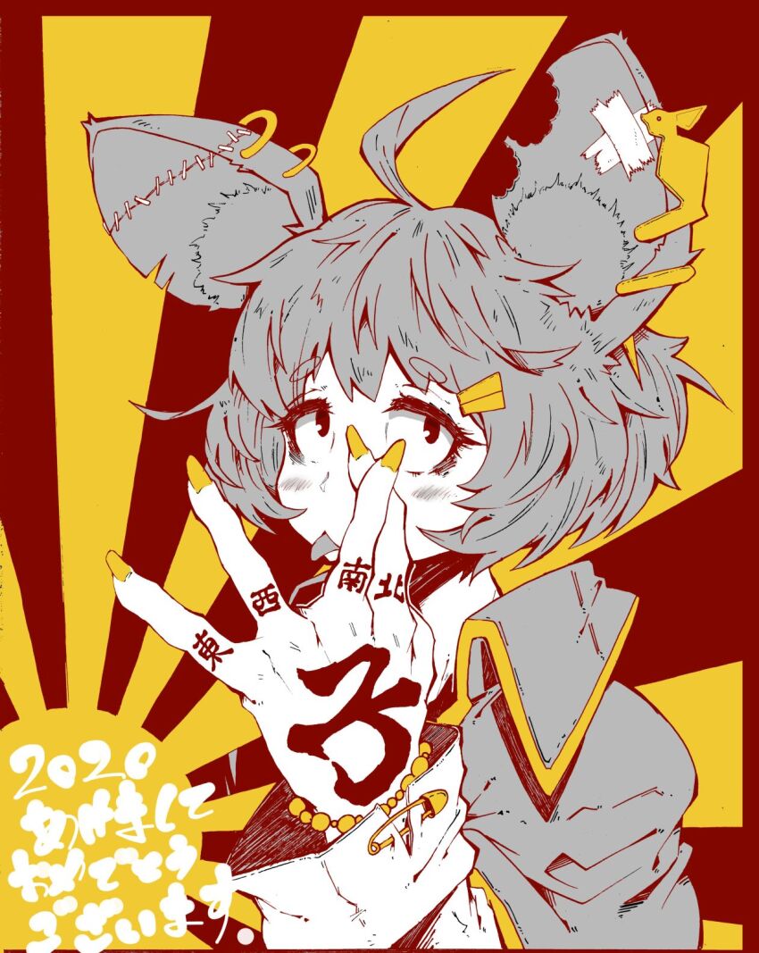 Sample image