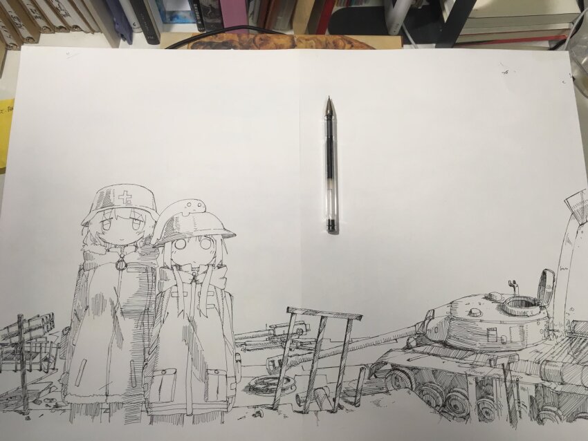 Sample image