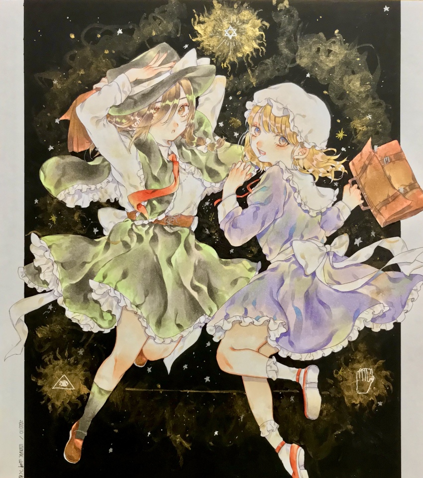 Sample image