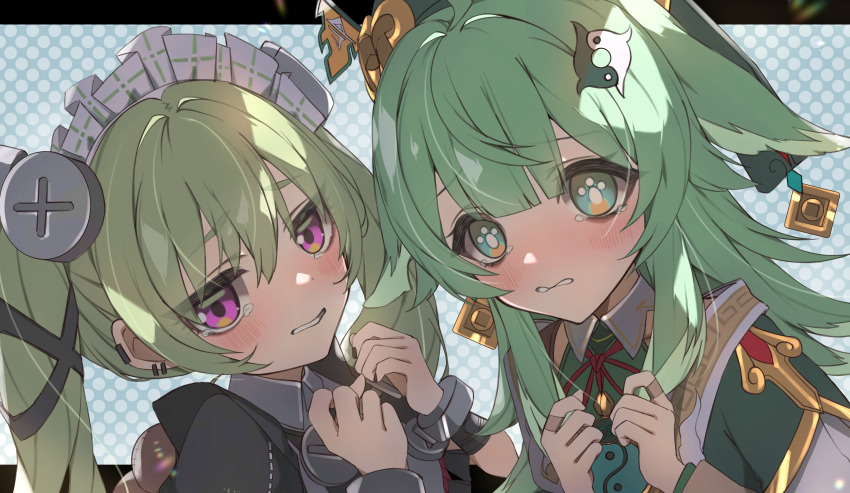 Sample image