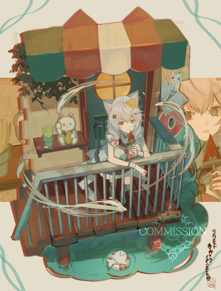 Sample image