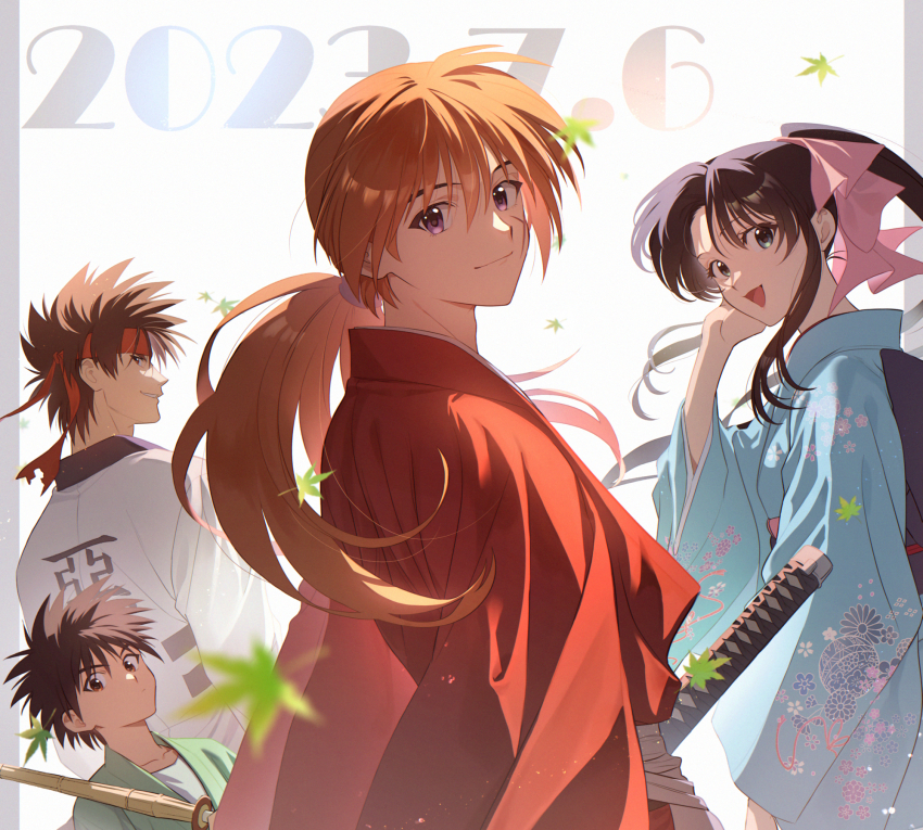 Sample image