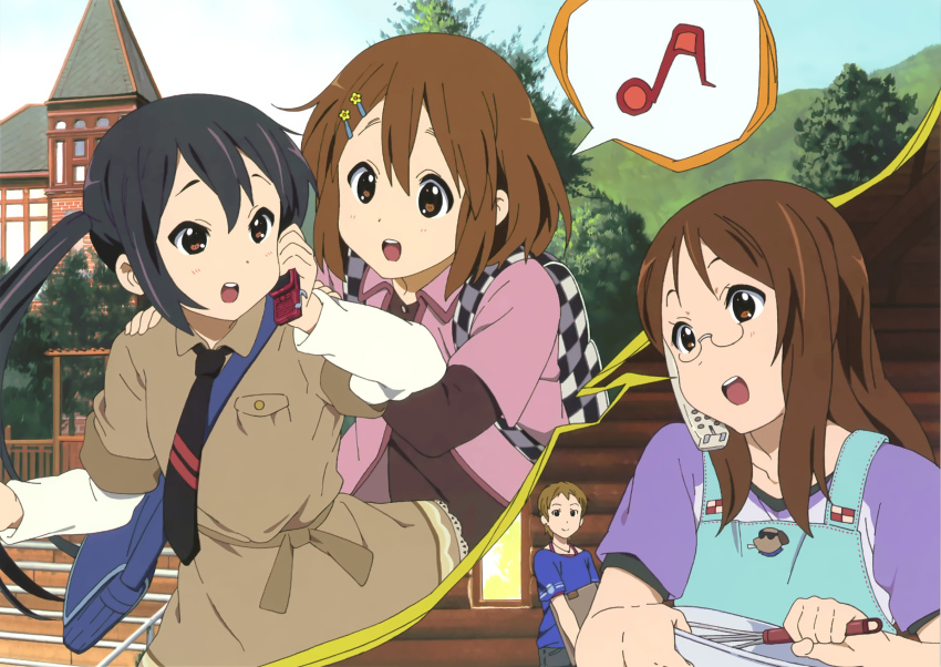 Sample image