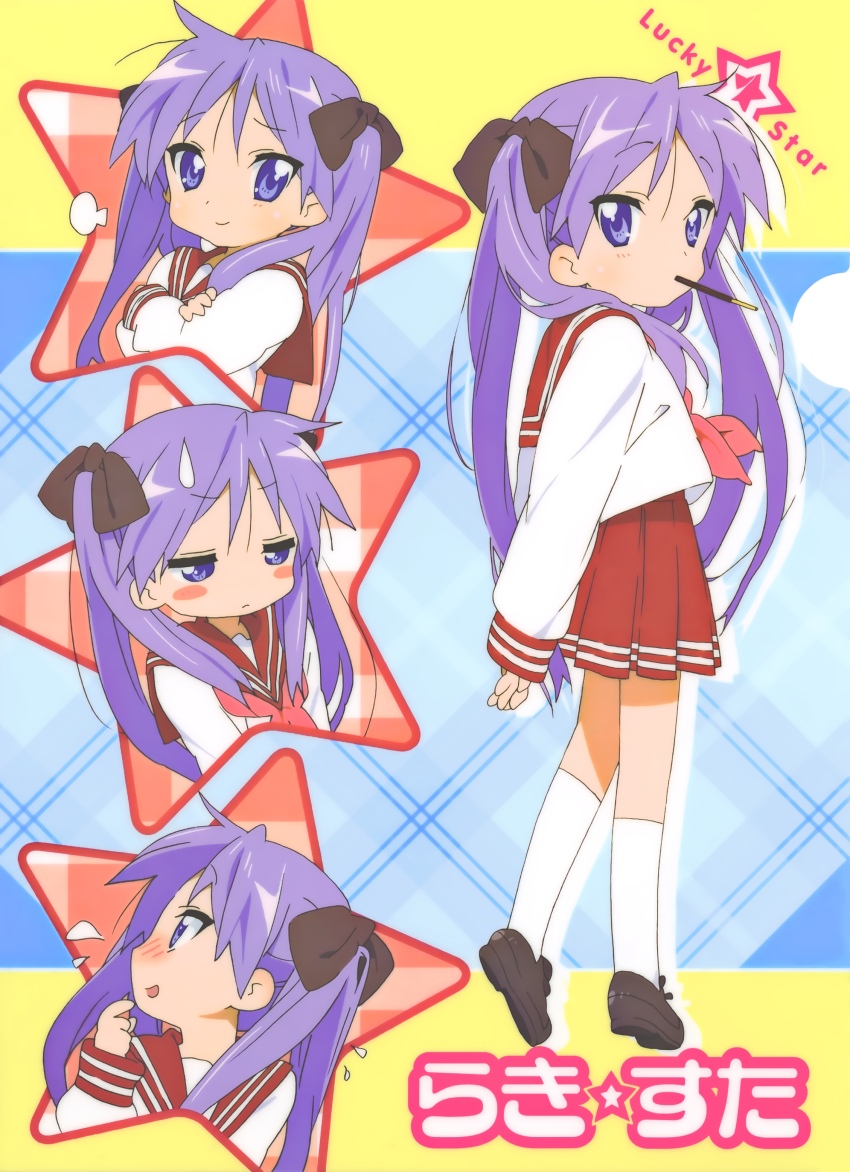Sample image