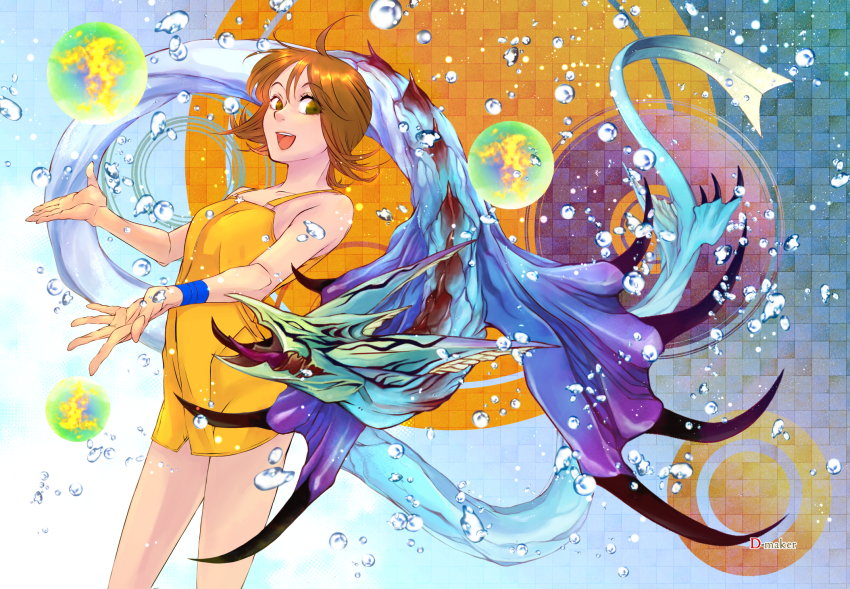 Sample image