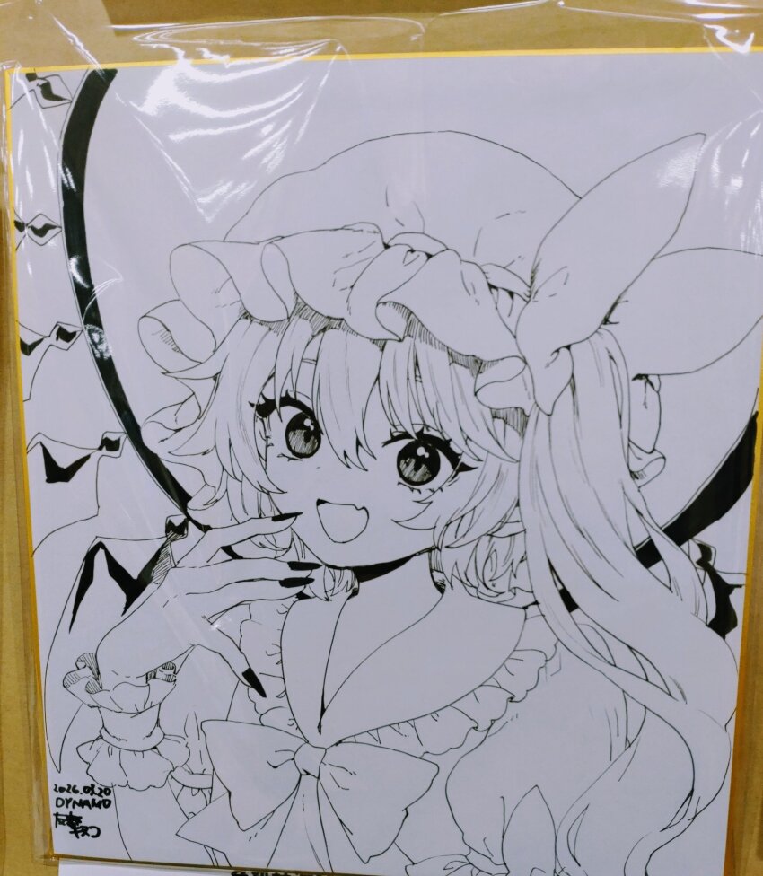 Sample image