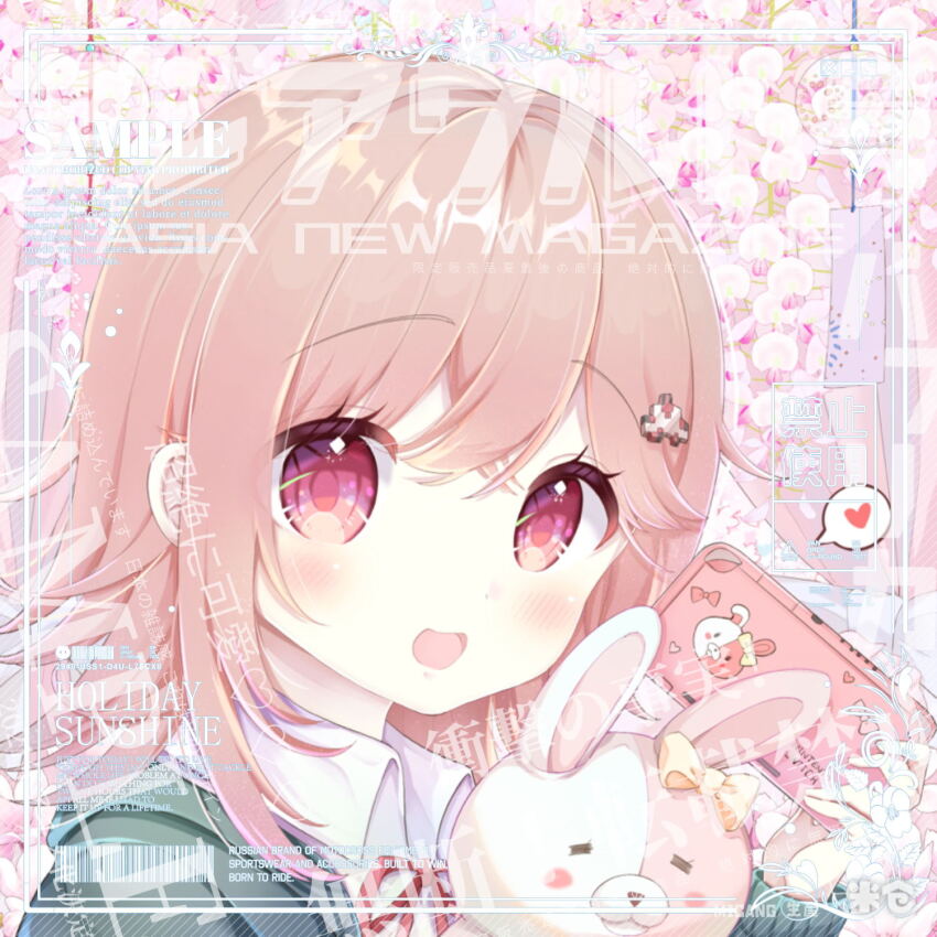 Sample image