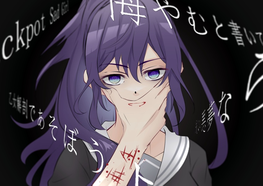 Sample image