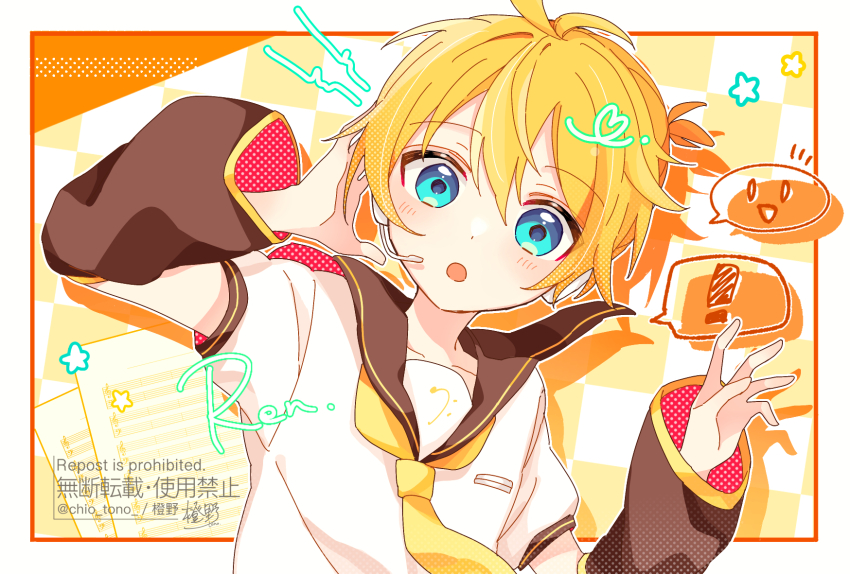 Sample image