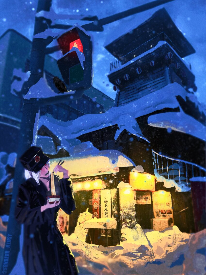 Sample image