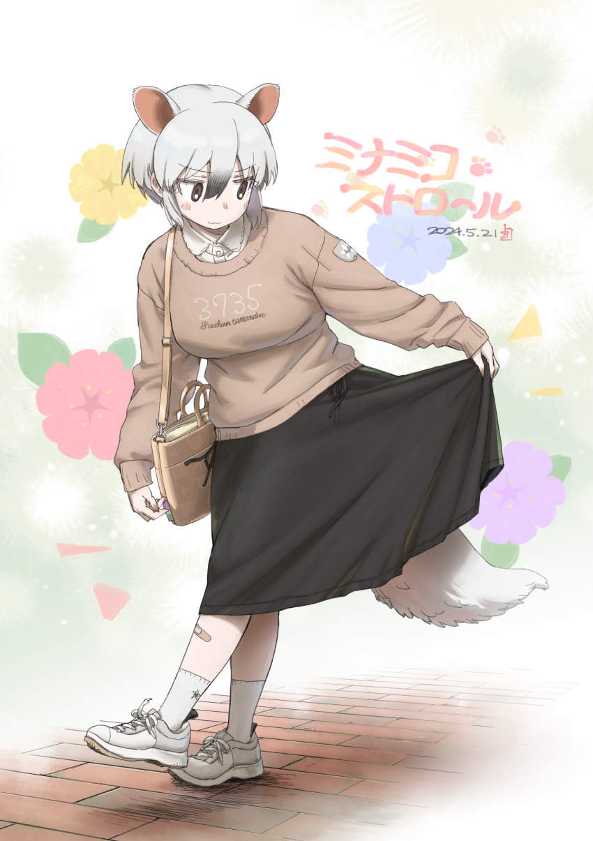 Sample image