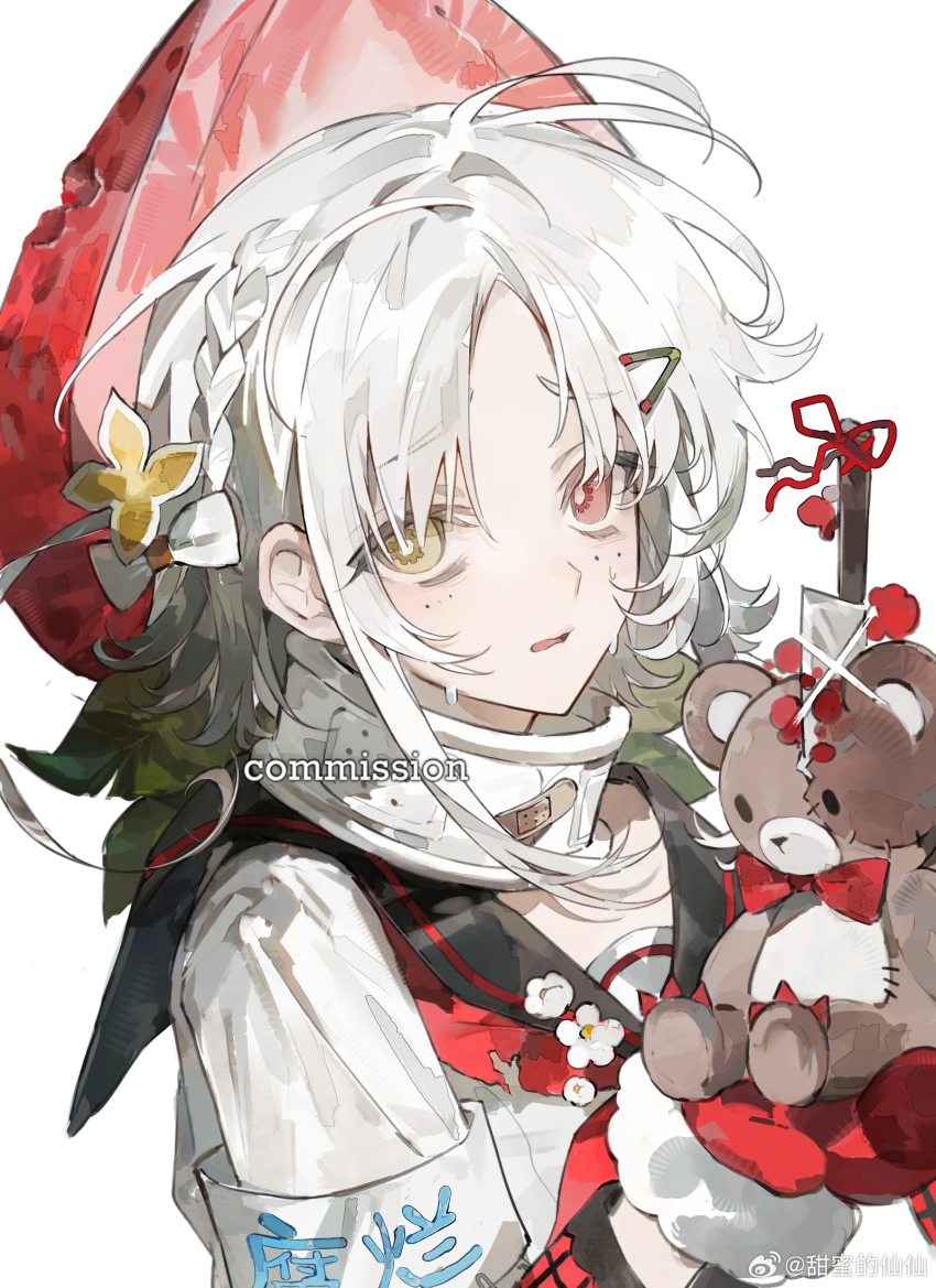 Sample image