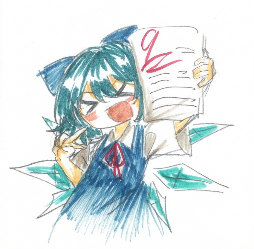 Sample image