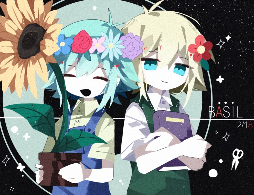 Sample image