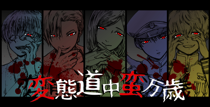 Sample image