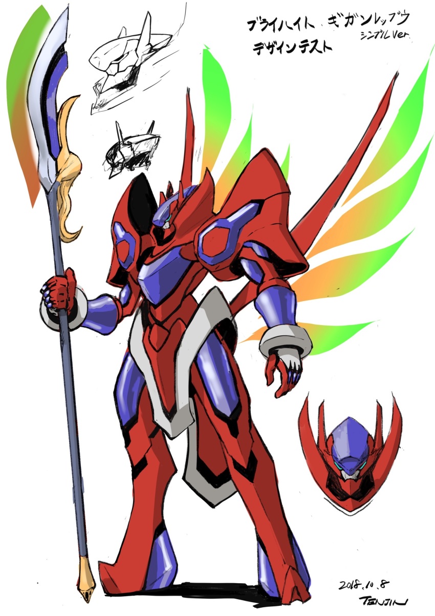 Sample image