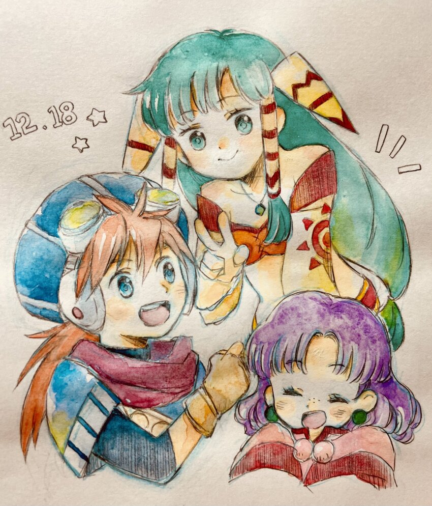 Sample image