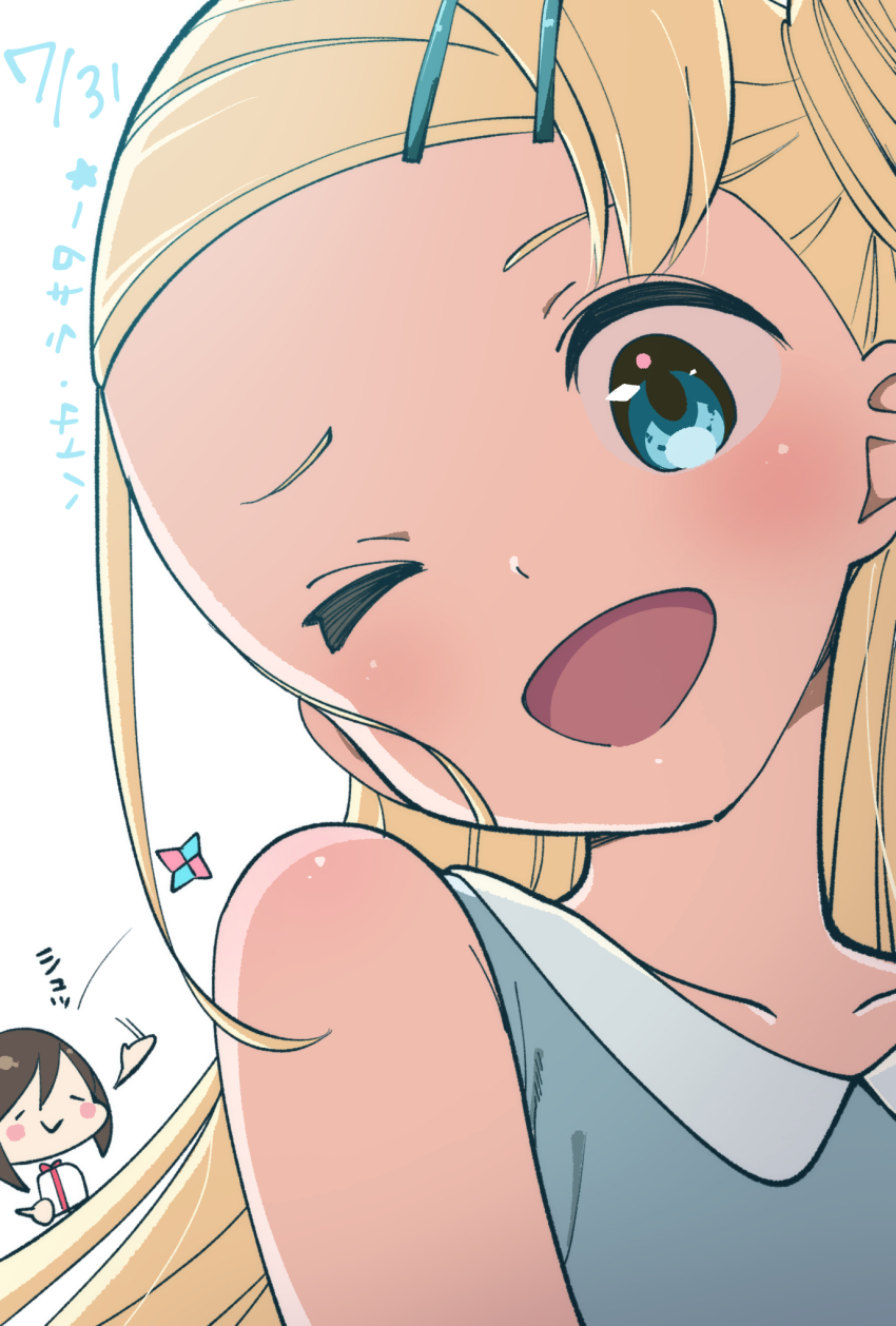 Sample image