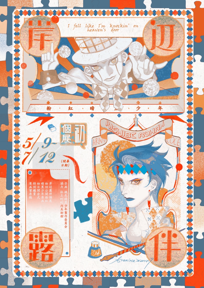Sample image