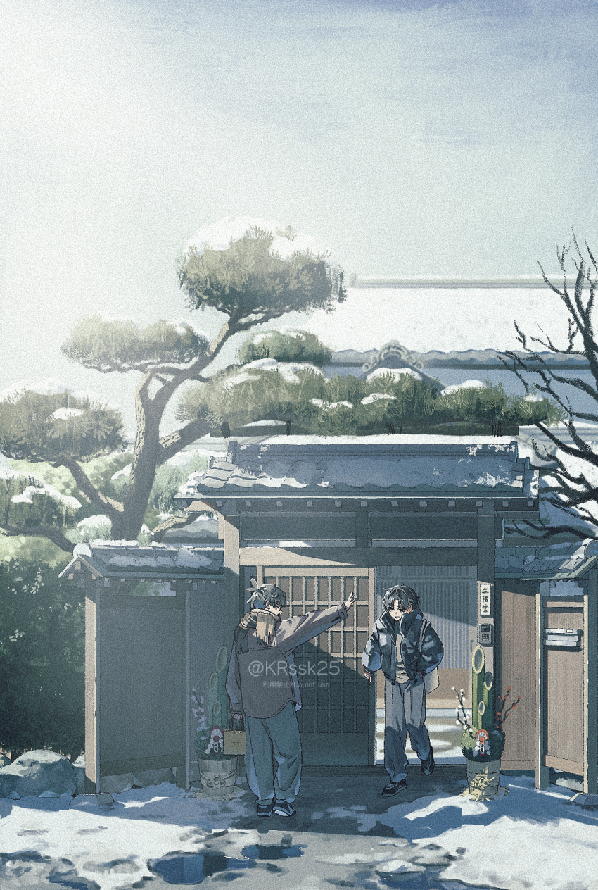 Sample image
