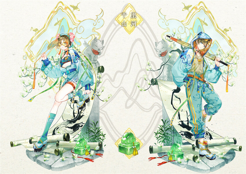 Sample image