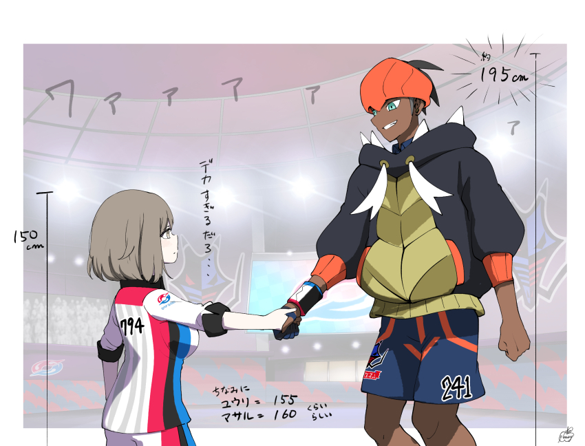 Sample image