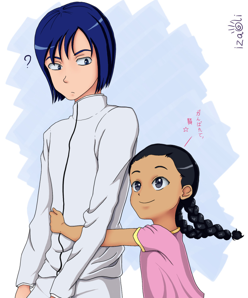 Sample image