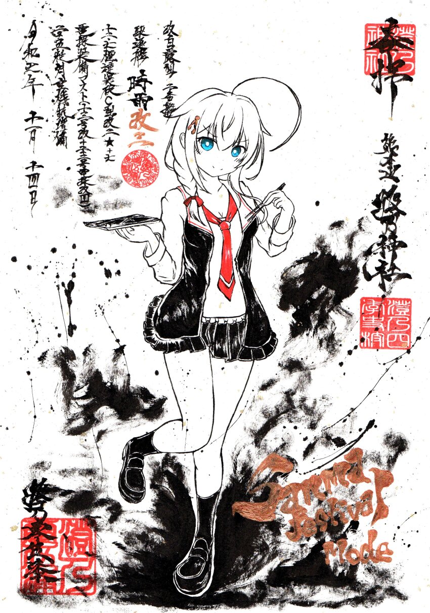 Sample image