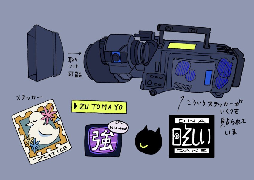 Sample image