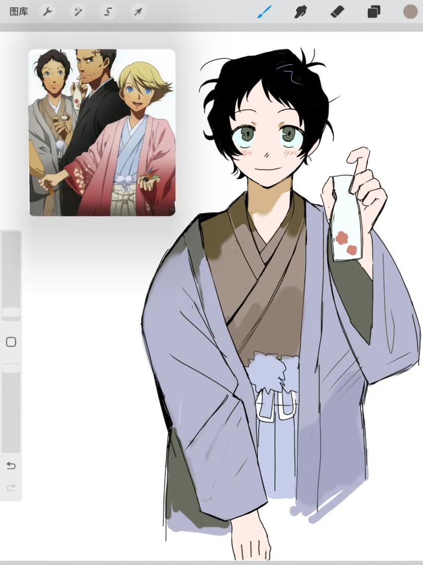 Sample image