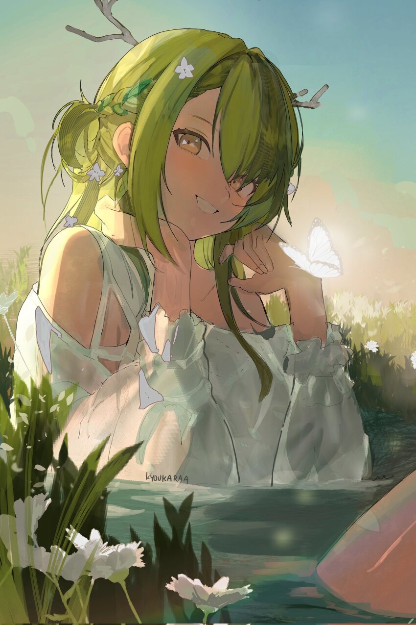 Sample image