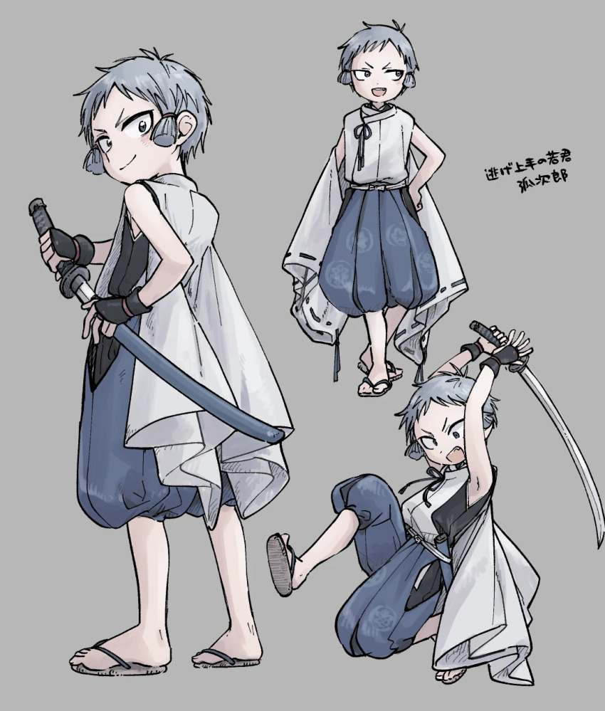 Sample image
