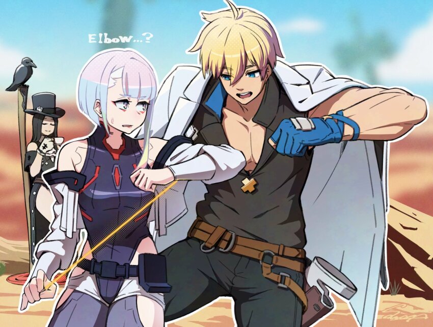 Sample image