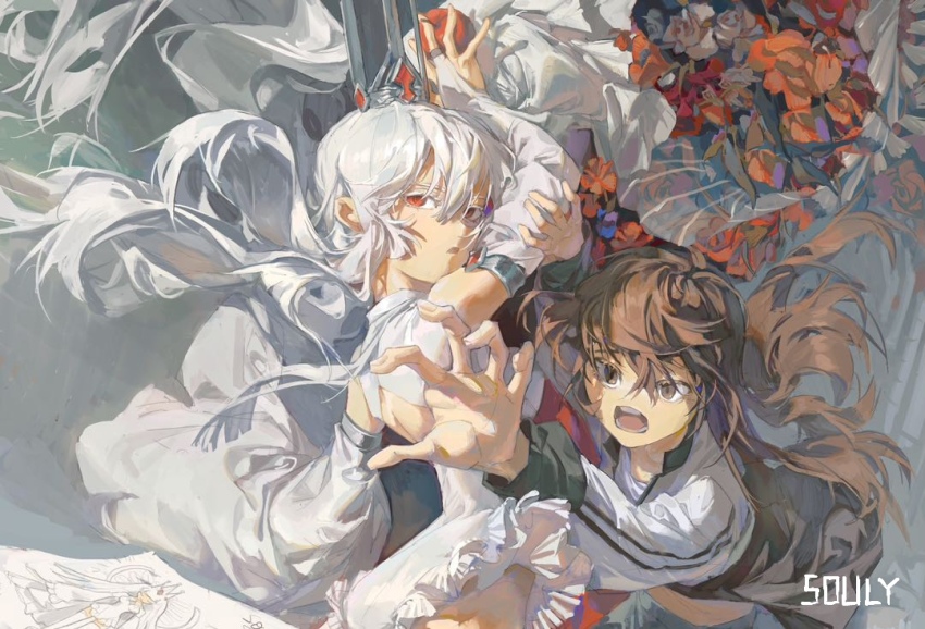 Sample image