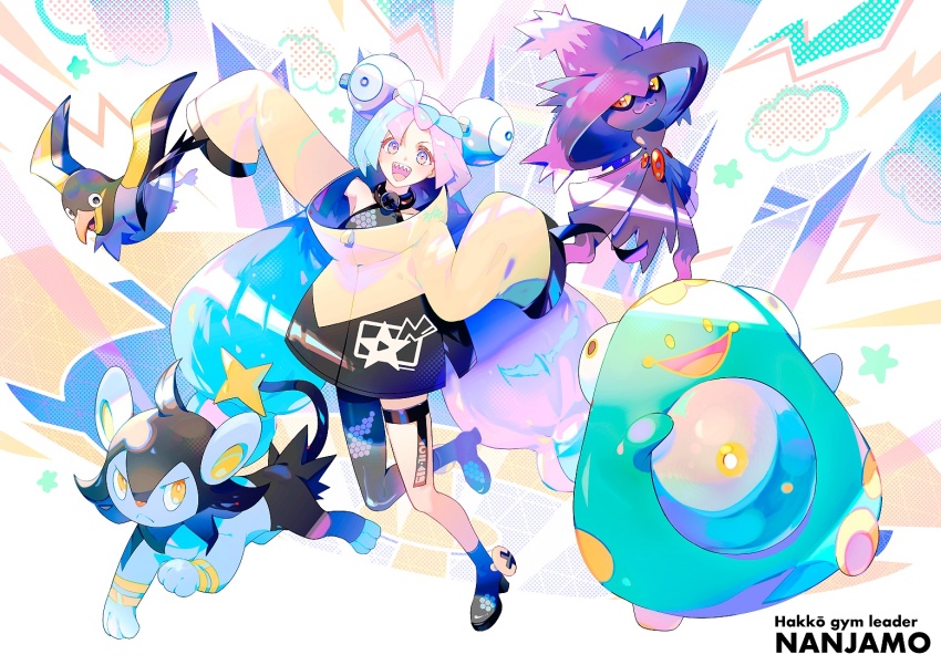 Sample image
