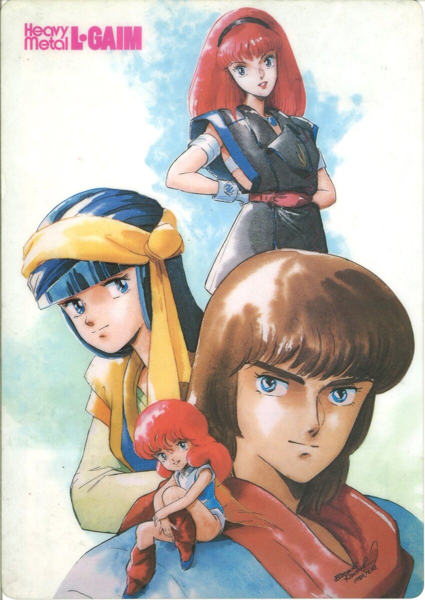 Sample image