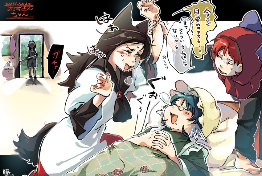 Sample image