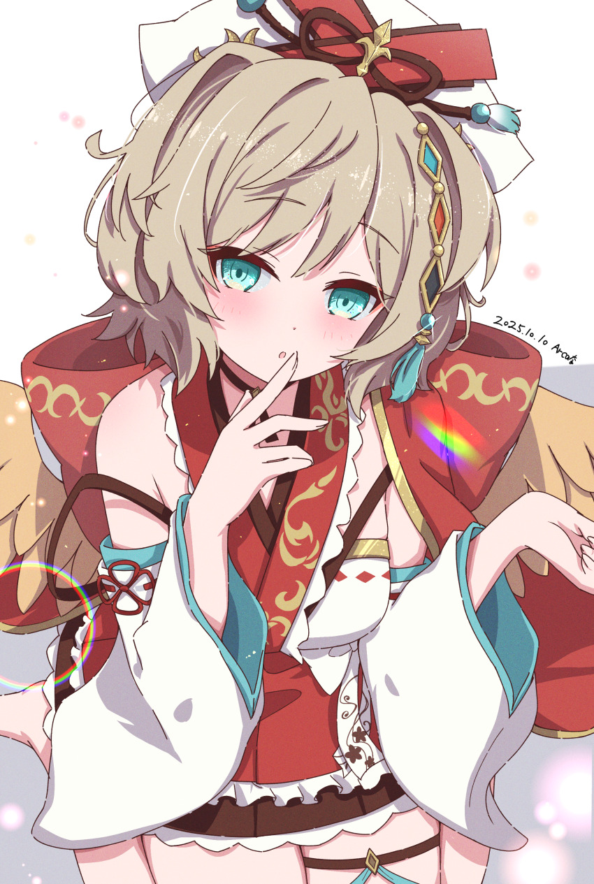Sample image