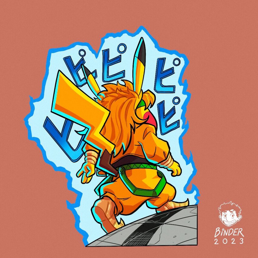 Sample image