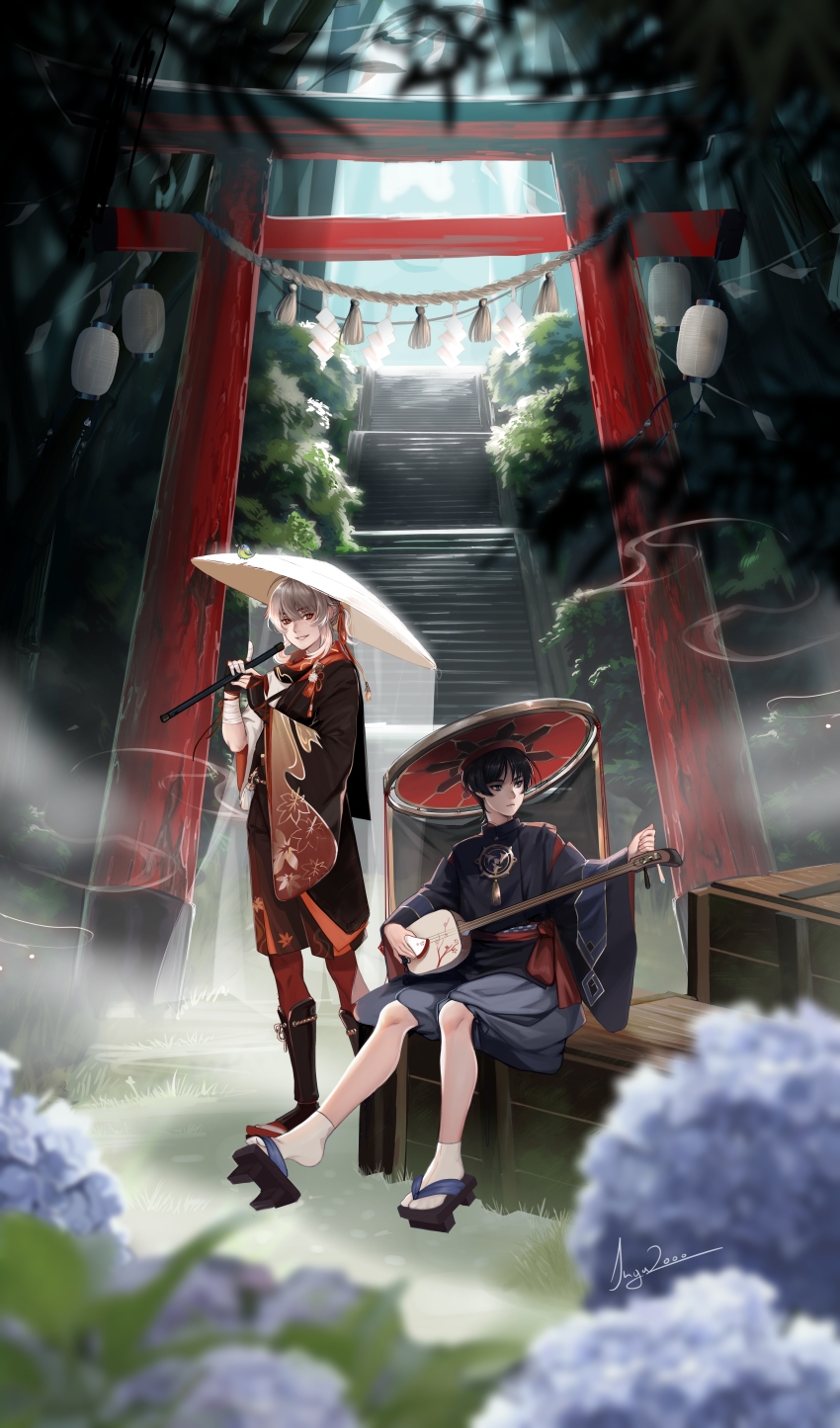 Sample image